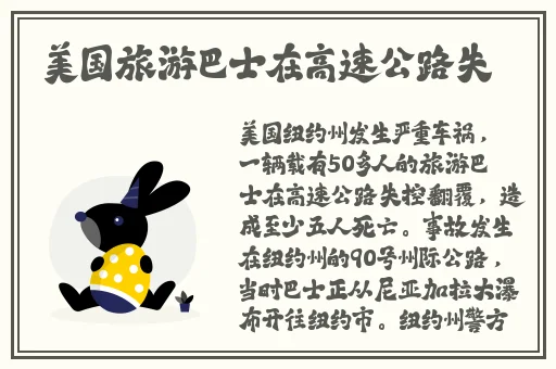 魅影5.3最新版特色